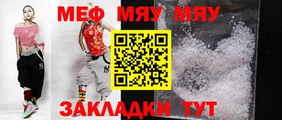 кокаин VHQ Нарткала