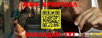 кокаин VHQ Нарткала