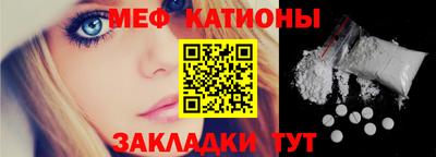 кокаин VHQ Нарткала