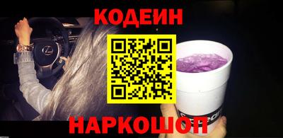 MDMA Наро-Фоминск