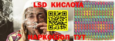 Альфа ПВП Нальчик