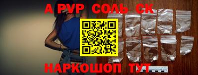 MDMA Наро-Фоминск