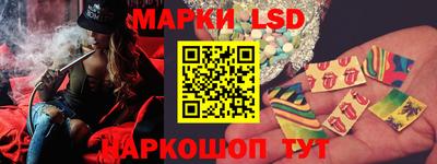 MDMA Наро-Фоминск