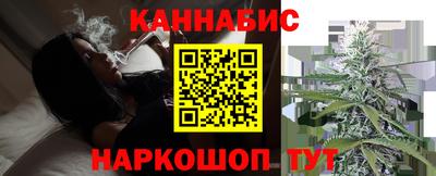 Альфа ПВП Нальчик