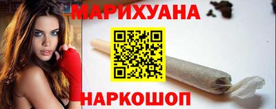 кокаин VHQ Нарткала