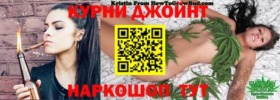 кокаин VHQ Нарткала