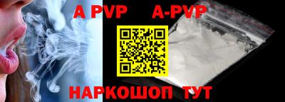 кокаин VHQ Нарткала