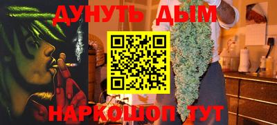 кокаин VHQ Нарткала