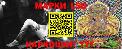mdma Моздок