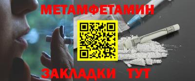Альфа ПВП Нальчик