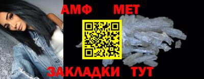 MDMA Наро-Фоминск
