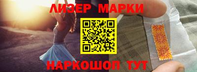 кокаин VHQ Нарткала