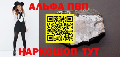 кокаин VHQ Нарткала