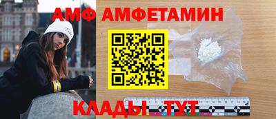 Альфа ПВП Нальчик