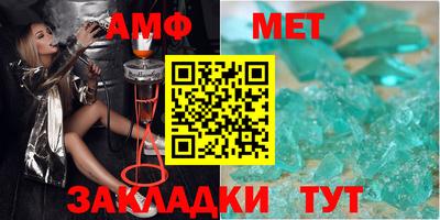 Альфа ПВП Нальчик