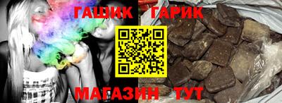 MDMA Наро-Фоминск
