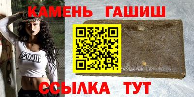 кокаин VHQ Нарткала