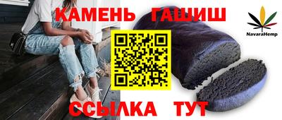 Альфа ПВП Нальчик