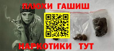 Альфа ПВП Нальчик