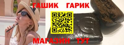Альфа ПВП Нальчик