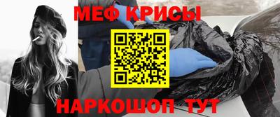 кокаин VHQ Нарткала