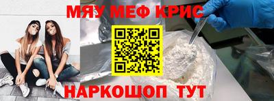 Альфа ПВП Нальчик