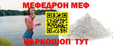 кокаин VHQ Нарткала