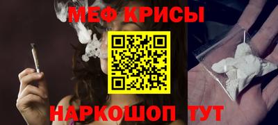 прущие грибы Можайск